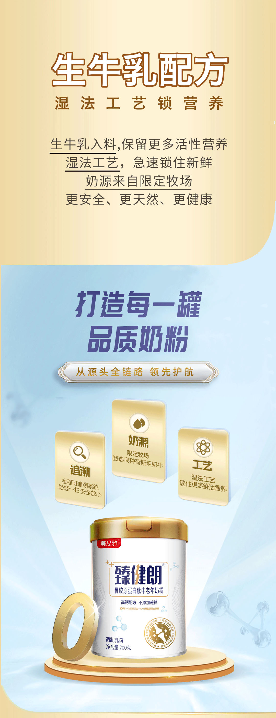 82-拷贝2_08.jpg