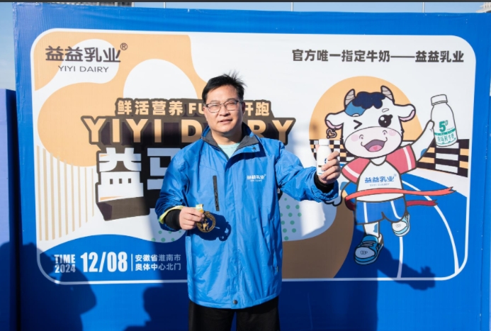 微信截图_20250226153623.png