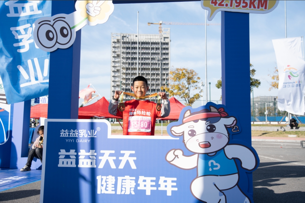 微信截图_20250226153548.png