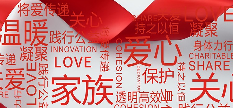 金年会(中国)官方网站入口