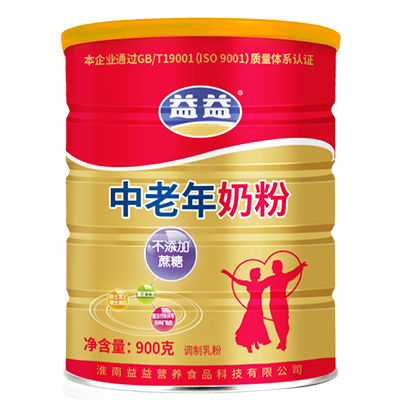 龙8头号玩家(国际)官方网站