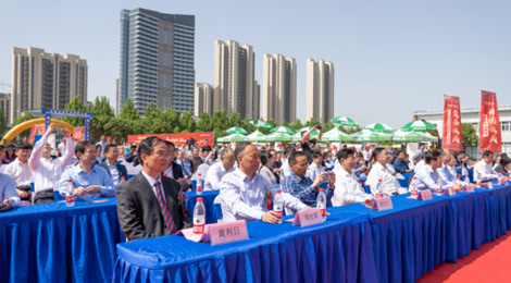 龙8头号玩家(国际)官方网站