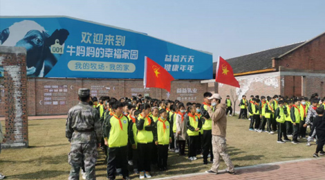 龙8头号玩家(国际)官方网站
