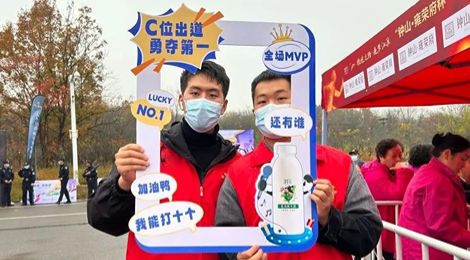 龙8头号玩家(国际)官方网站