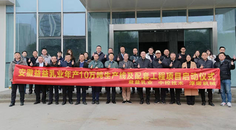 龙8头号玩家(国际)官方网站