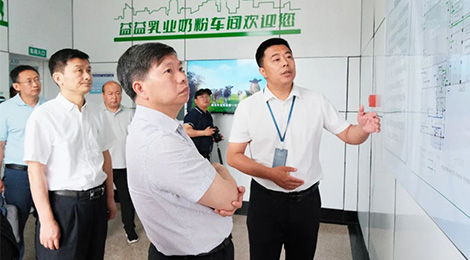 龙8头号玩家(国际)官方网站
