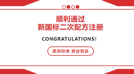 龙8头号玩家(国际)官方网站