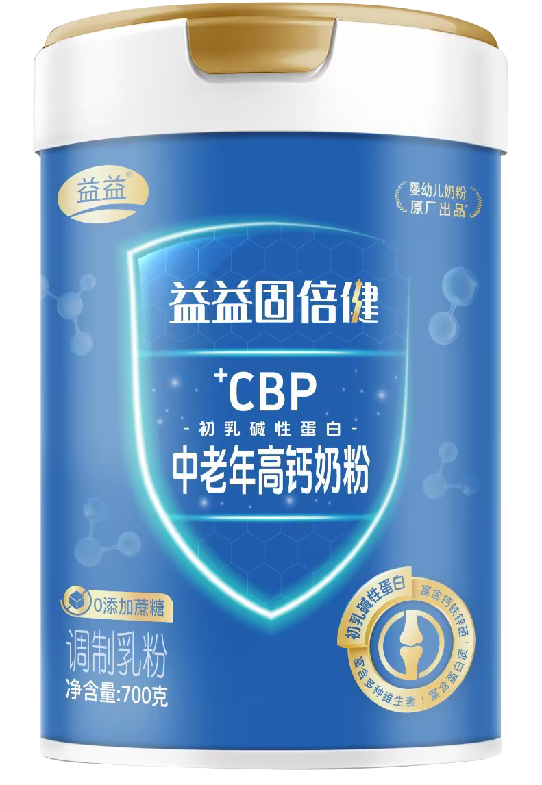 龙8头号玩家(国际)官方网站