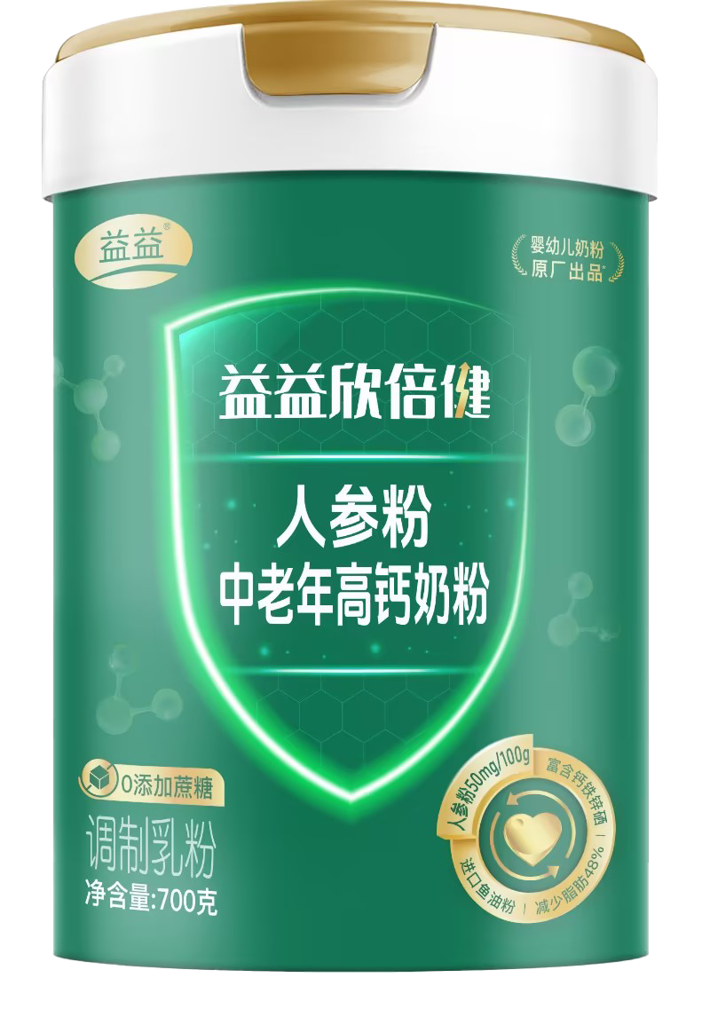 龙8头号玩家(国际)官方网站