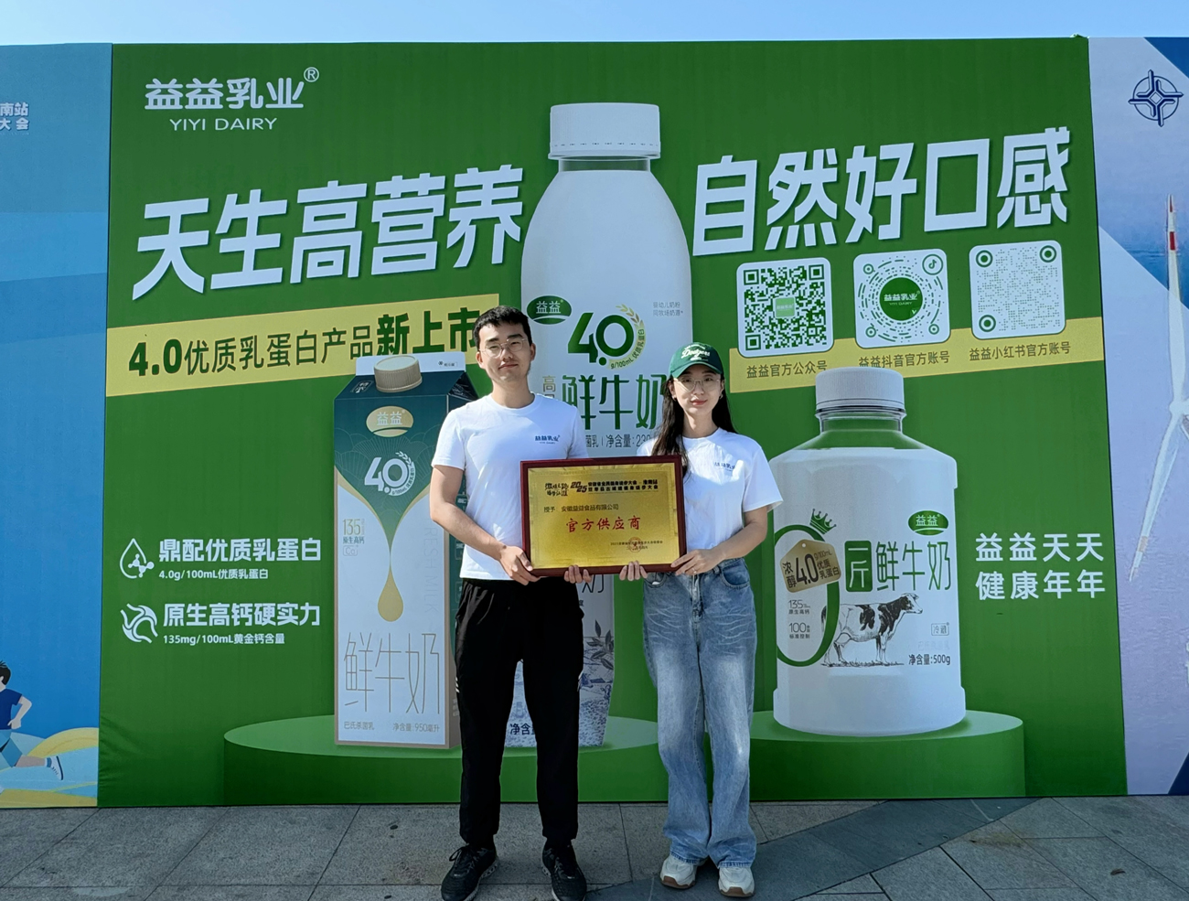 龙8头号玩家(国际)官方网站