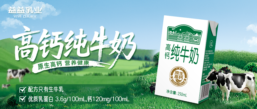 龙8头号玩家(国际)官方网站