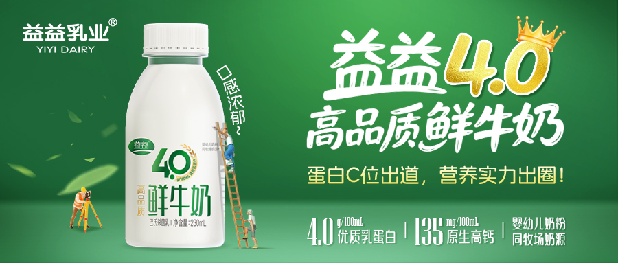 龙8头号玩家(国际)官方网站