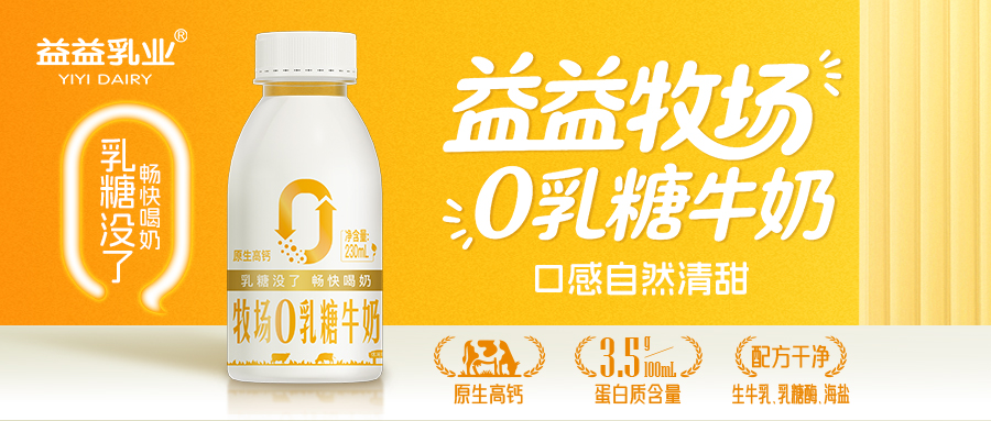 龙8头号玩家(国际)官方网站