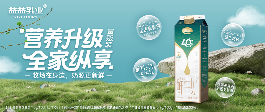 龙8头号玩家(国际)官方网站