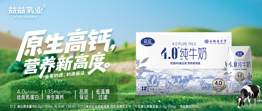 龙8头号玩家(国际)官方网站