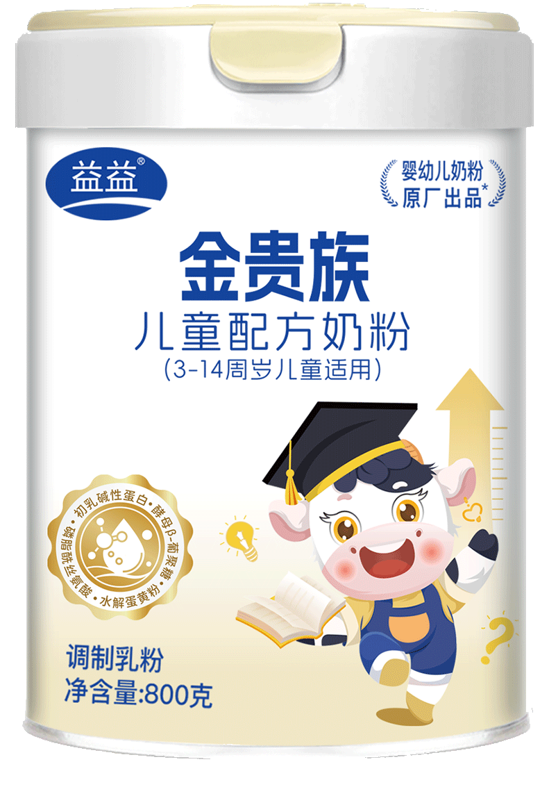 龙8头号玩家(国际)官方网站