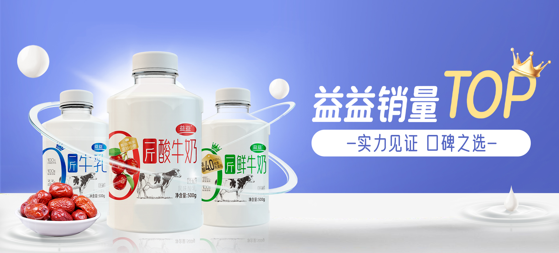 龙8头号玩家(国际)官方网站