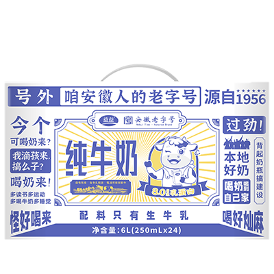 龙8头号玩家(国际)官方网站