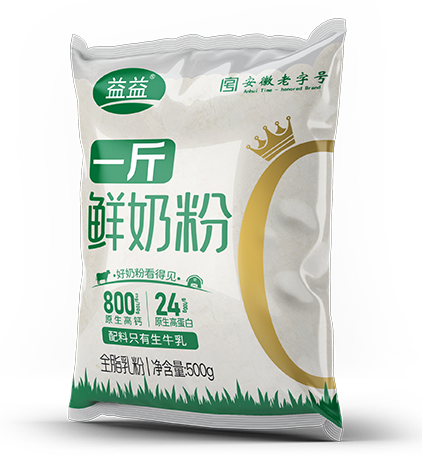 龙8头号玩家(国际)官方网站