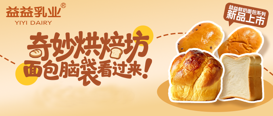 龙8头号玩家(国际)官方网站