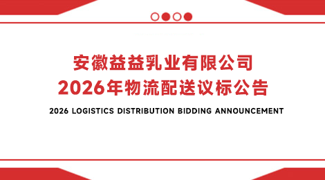 龙8头号玩家(国际)官方网站