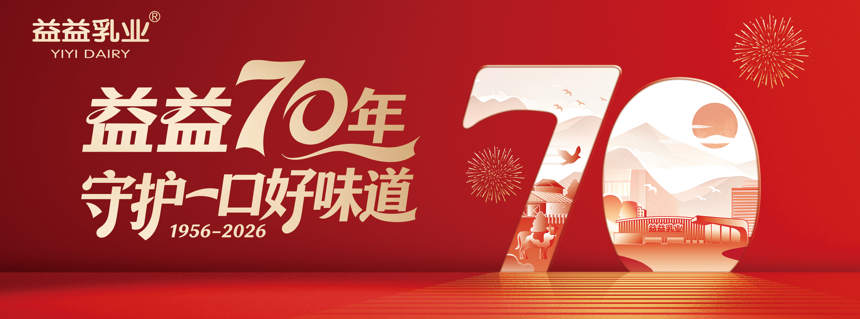 龙8头号玩家(国际)官方网站