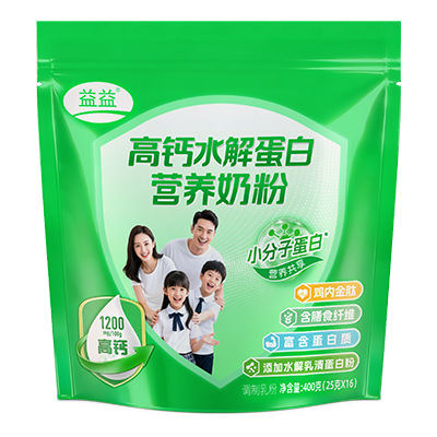 龙8头号玩家(国际)官方网站