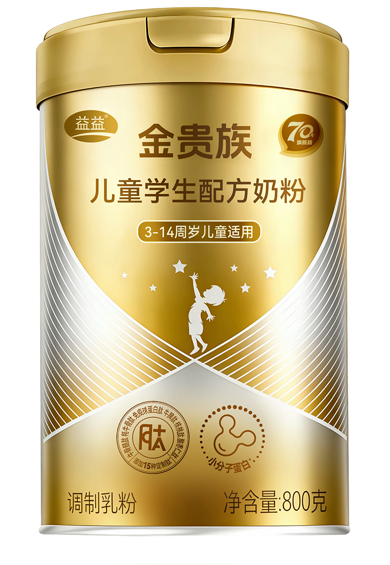 龙8头号玩家(国际)官方网站