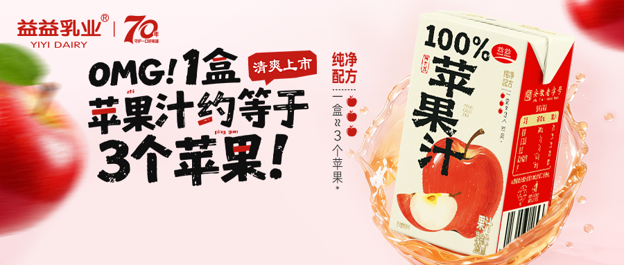 龙8头号玩家(国际)官方网站